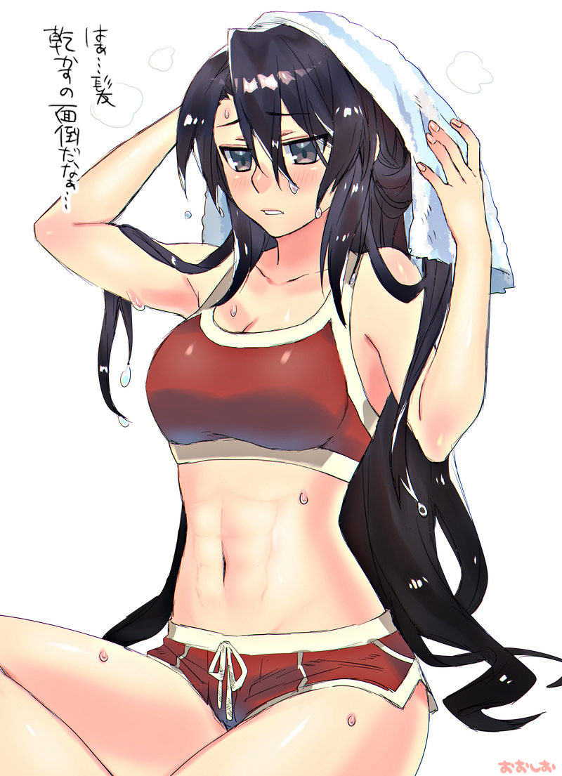 1girl, abs, black_eyes, black_hair, blush, breasts, commission, drying