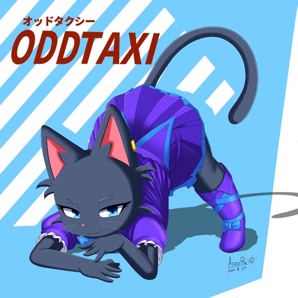 1girl, artist_name, blue_background, blue_eyes, blue_shirt, blue_skirt, boots, cat
