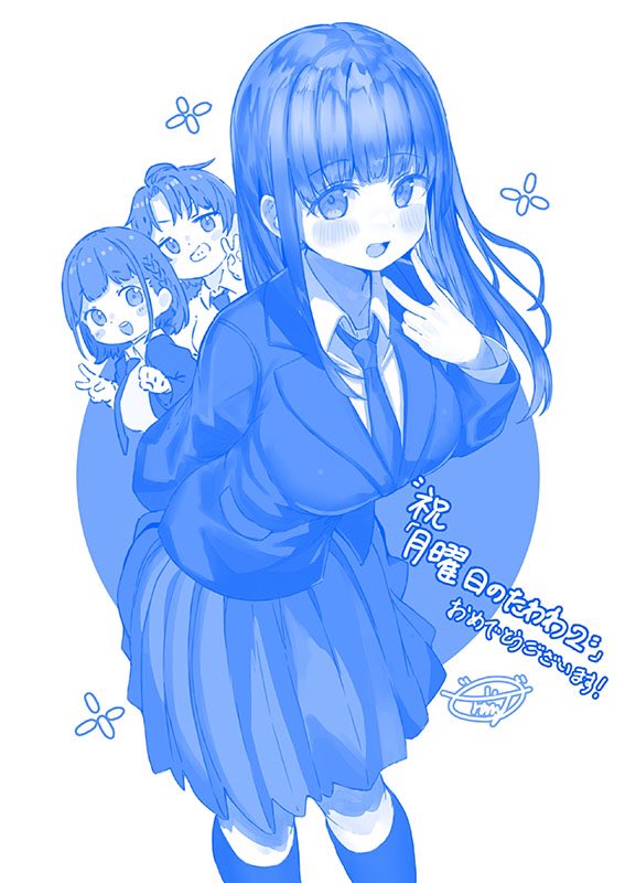 3girls, ai-chan's_sister_(tawawa), ai-chan_(tawawa), blue_theme, blush, braid, breasts, getsuyoubi_no_tawawa