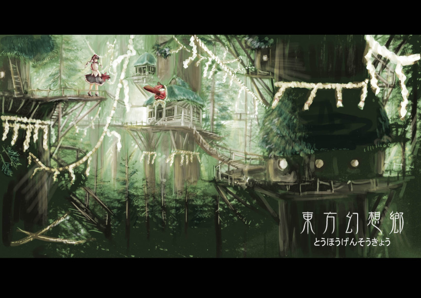 1girl, artist_request, forest, house, leterboxed, outdoors, shameimaru_aya, skirt