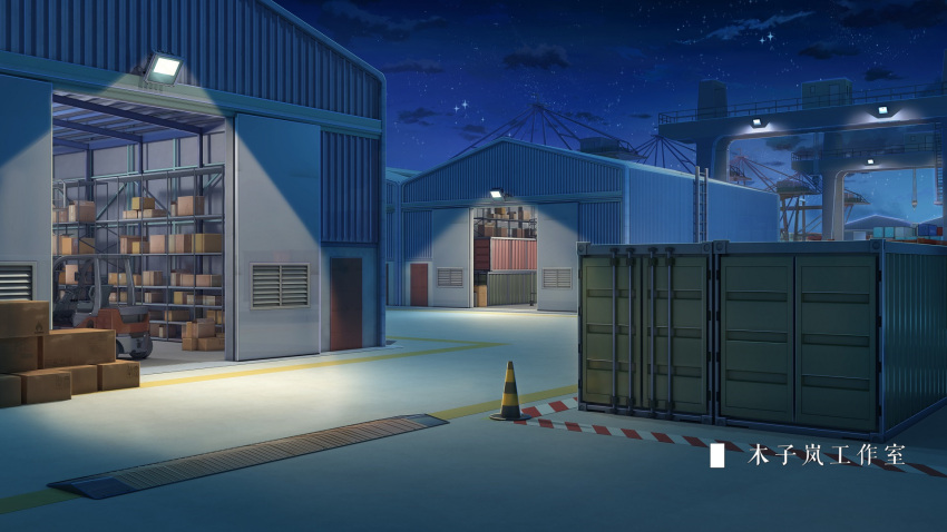 box, chinese_commentary, chinese_text, clouds, commentary_request, container, door, forklift