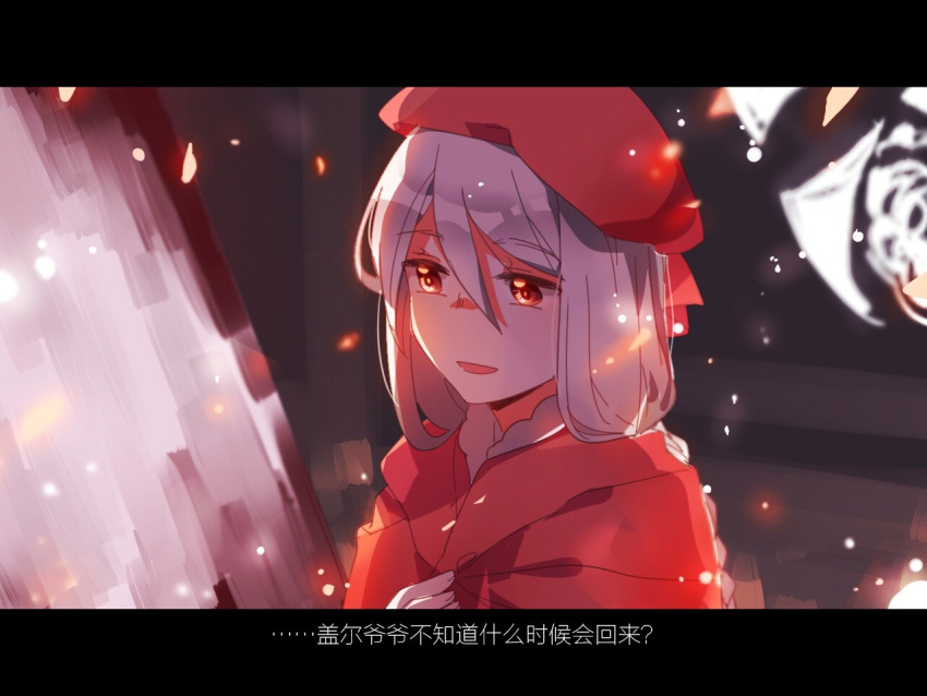 1girl, :d, ashes_of_ariandel, bangs, beret, dark_souls_(series), dark_souls_iii, hair_between_eyes