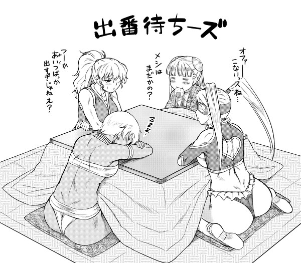 =_=, ass, capcom_fighting_evolution, dark_skin, dr.p, elena, final_fight, genryuusai_maki