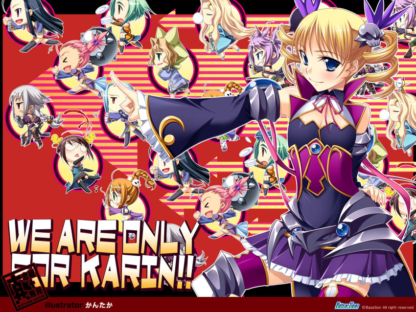 gakushin, highres, jun'iku, jun'iku, kakouen, kakouton, kakuka_(koihime_musou), kantaka