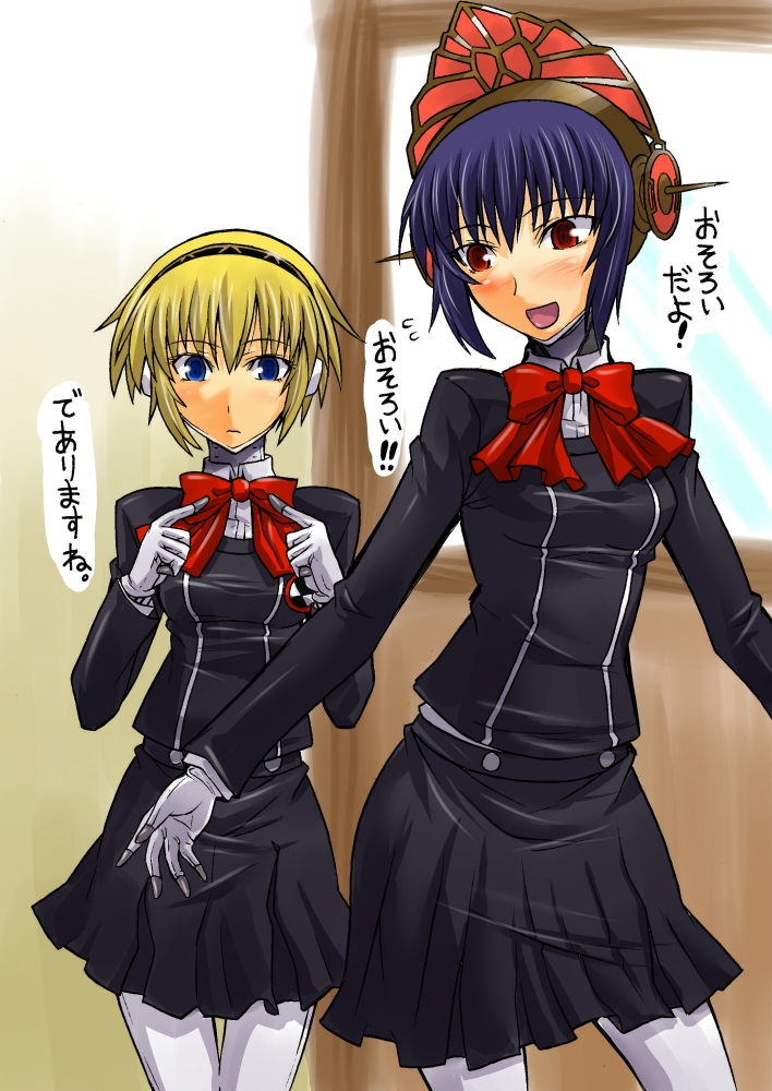 absurdres, android, black_hair, blonde_hair, blue_eyes, blush, bow, hairband