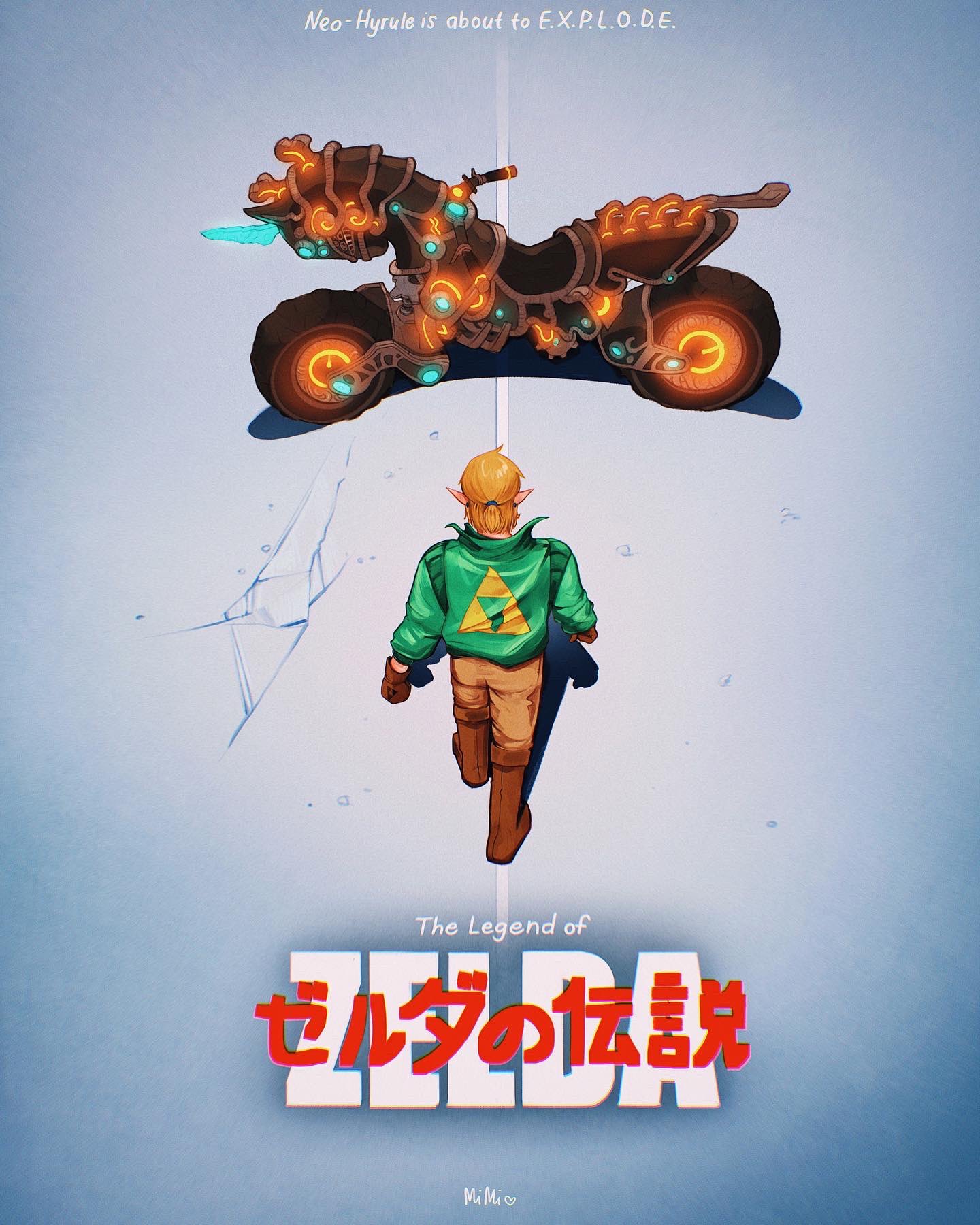 1boy, akira, from_above, full_body, ground_vehicle, highres, link, master_cycle, mimimaru, motor_vehicle, motorcycle, parody, pointy_ears, poster_(medium), solo, the_legend_of_zelda, the_legend_of_zelda:_breath_of_the_wild, walking