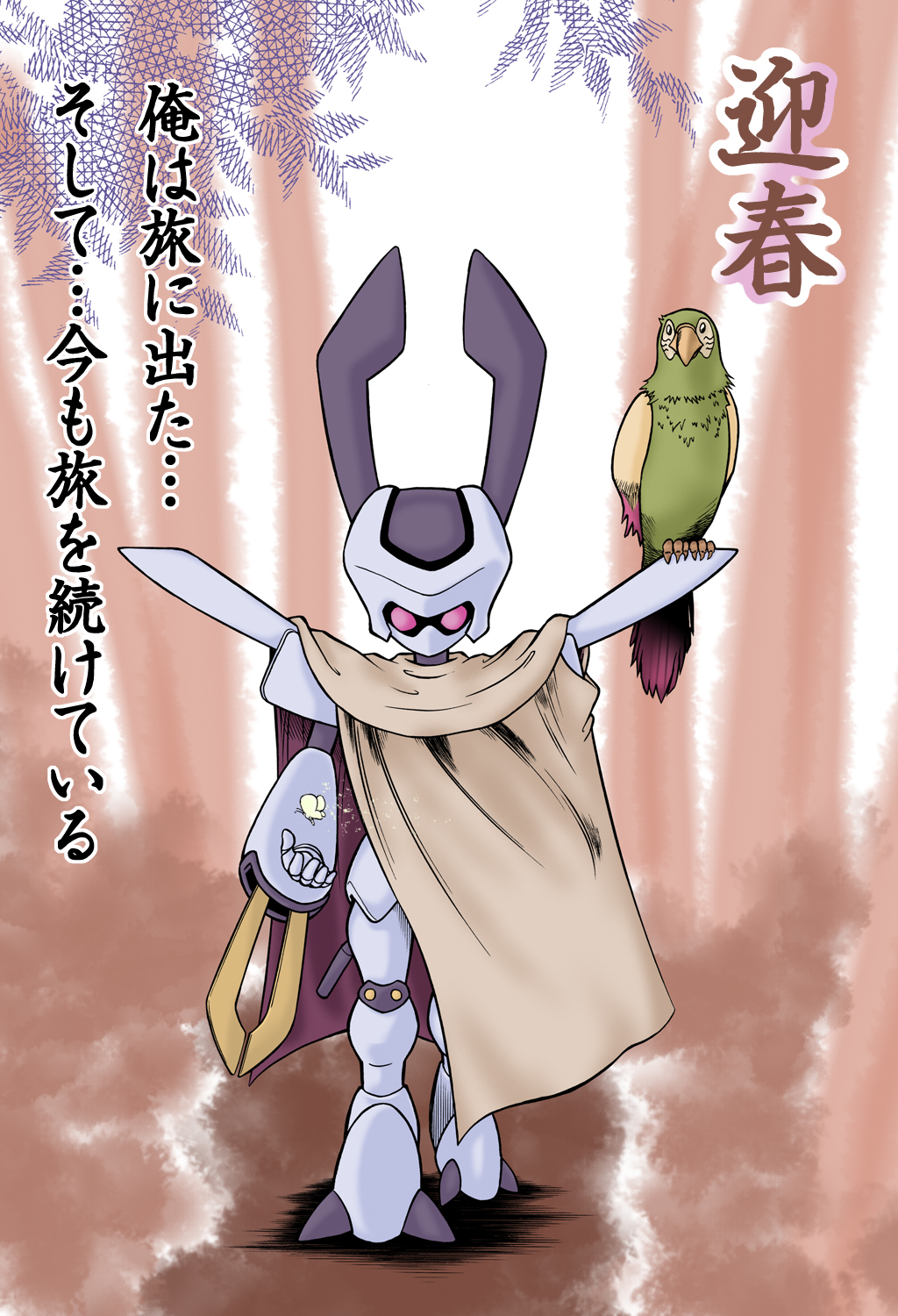 butterfly, cape, cloak, forest, horns, medabots, parrot, rokusho_(medabots), sword, violet_eyes