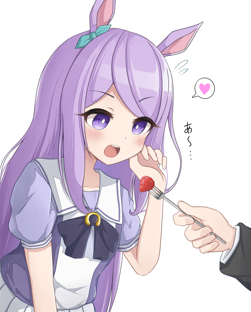 1boy, 1girl, absurdres, animal_ears, bangs, blush, bow, bowtie