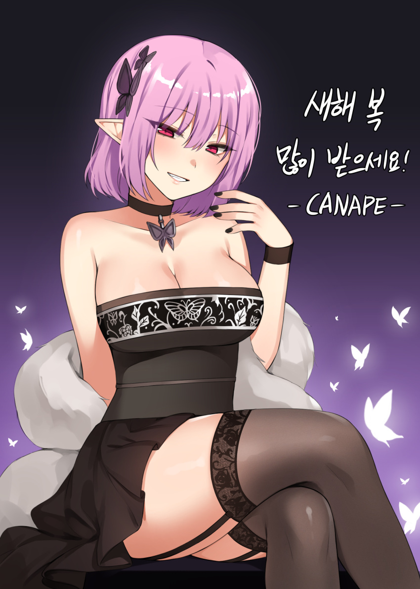 artist_name, black_choker, black_dress, black_nails, blush, bracelet, breasts, bug