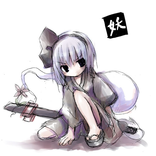 1girl, :o, bangs, black_footwear, black_hairband, black_ribbon, bob_cut, clothing_request, dorua_(dollar), eyebrows_visible_through_hair, hair_ribbon, hairband, japanese_clothes, konpaku_youmu, konpaku_youmu_(ghost), lowres, ribbon, short_hair, silver_hair, simple_background, solo, sword, touhou, v-shaped_eyebrows, wakizashi, weapon, white_background