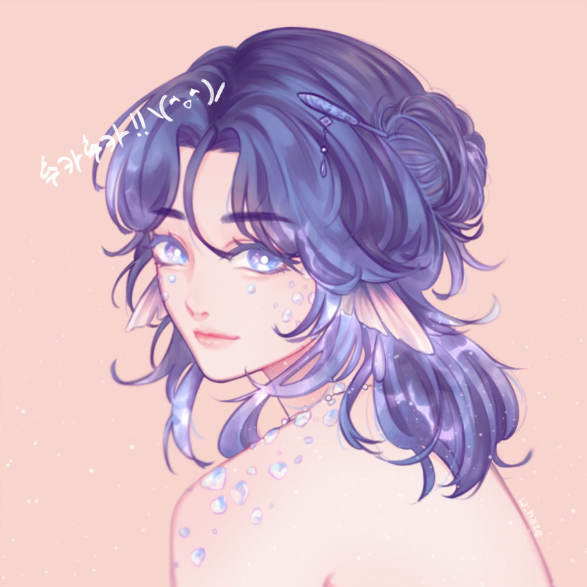 1boy, bangs, blue_eyes, blue_hair, bright_pupils, eyebrows_visible_through_hair, hair_ornament, hair_stick, highres, indie_virtual_youtuber, long_hair, looking_at_viewer, otoko_no_ko, parted_bangs, pearl_(vtuber), pink_background, simple_background, smile, solo, w_haie, white_pupils