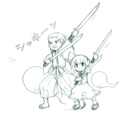 1boy, 1girl, bangs, black_bow, black_footwear, black_hairband, black_ribbon, bob_cut, bow, dorua_(dollar), eyebrows_visible_through_hair, facial_hair, frilled_skirt, frills, hair_ribbon, hairband, hitodama_print, konpaku_youki, konpaku_youmu, lowres, monochrome, mustache, open_mouth, ribbon, sandals, shoes, short_hair, simple_background, skirt, sword, touhou, v-shaped_eyebrows, vest, wakizashi, weapon, white_background, younger