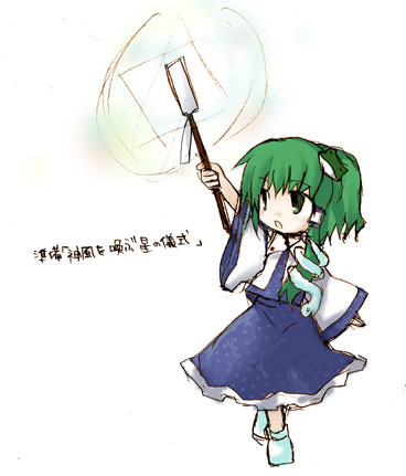 1girl, bangs, blue_dress, blue_skirt, collared_shirt, detached_sleeves, dorua_(dollar), dress