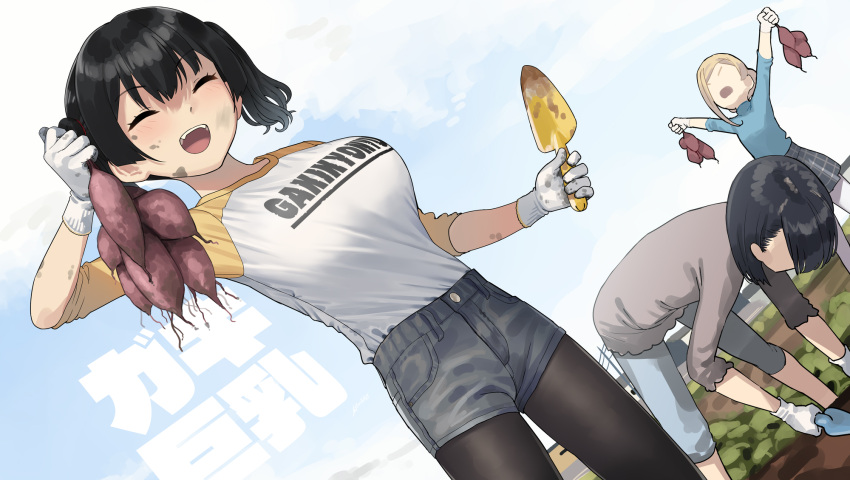 3girls, :d, ^_^, black_hair, black_legwear, blonde_hair, blue_sky, breasts