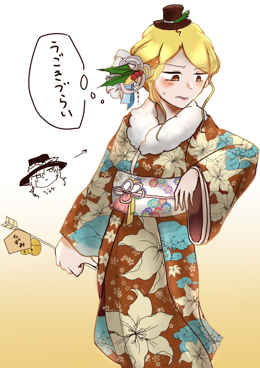 1girl, apapo, arrow_(projectile), blonde_hair, brown_eyes, brown_kimono, floral_print, gradient