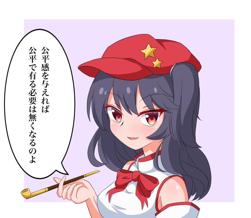 1girl, bare_shoulders, blue_hair, bow, breasts, cabbie_hat, eyebrows_visible_through_hair, flat_cap