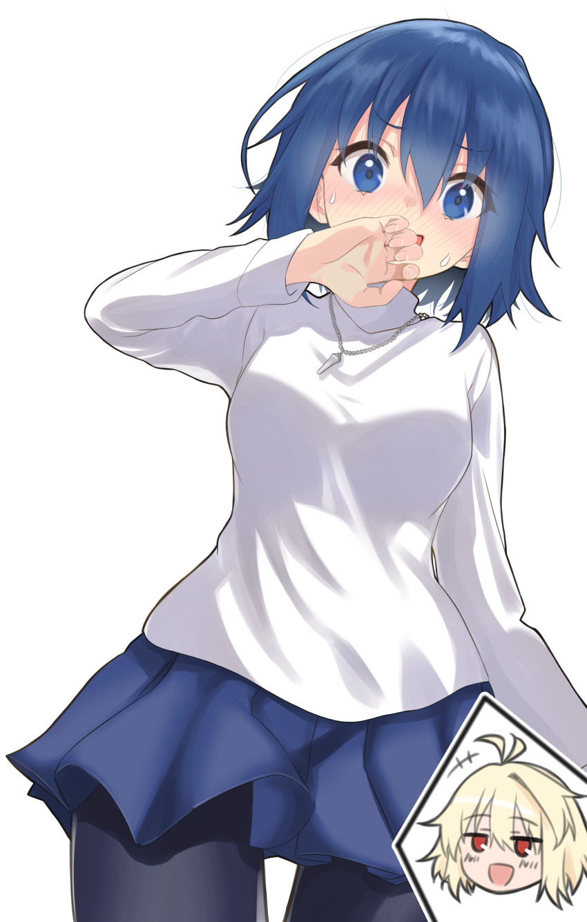 2girls, absurdres, alternate_costume, antenna_hair, arcueid_brunestud, arcueid_brunestud_(cosplay), bangs, black_legwear