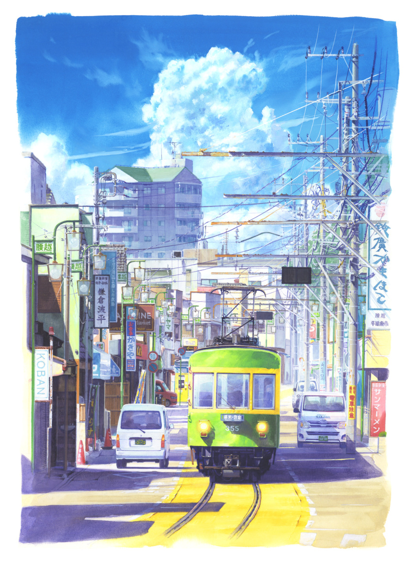 blue_sky, building, cable, car, city, cityscape, clouds, commentary_request