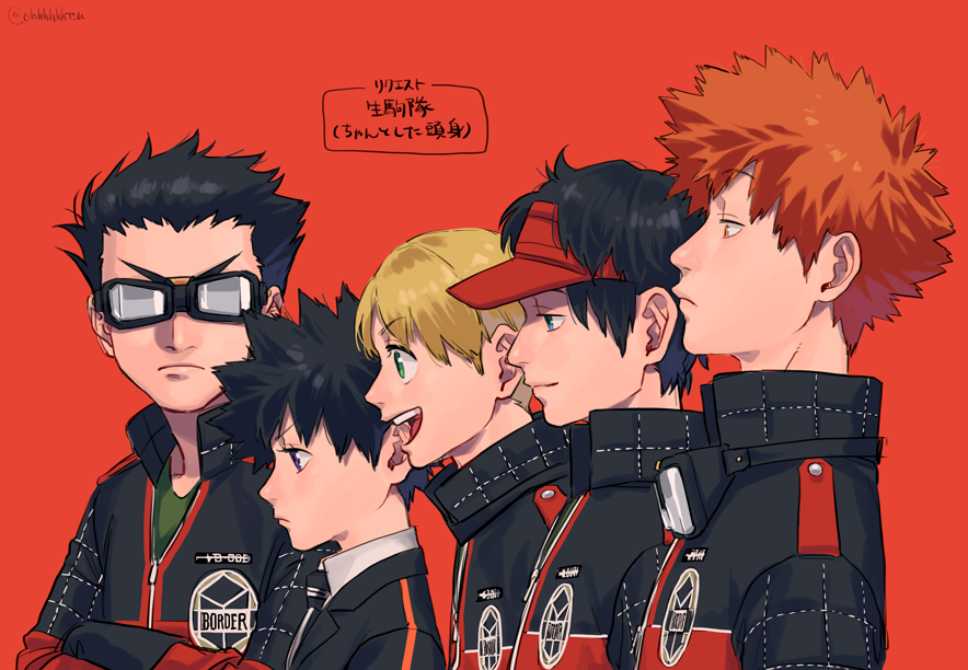 >:(, 1girl, 4boys, :d, badge, bangs, black_eyes, black_gloves, black_hair, black_jacket, black_necktie, blonde_hair, blue_eyes, closed_mouth, crossed_arms, facing_viewer, from_side, frown, gloves, goggles, goggles_around_neck, green_eyes, hosoi_maori, ikoma_tatsuhito, jacket, lineup, long_sleeves, minamisawa_kai, mizukami_satoshi_(world_trigger), multiple_boys, necktie, ohhhhhhtsu, oki_kouji, orange_eyes, orange_hair, profile, red_background, red_jacket, simple_background, smile, spiky_hair, uniform, upper_body, v-shaped_eyebrows, visor_cap, world_trigger