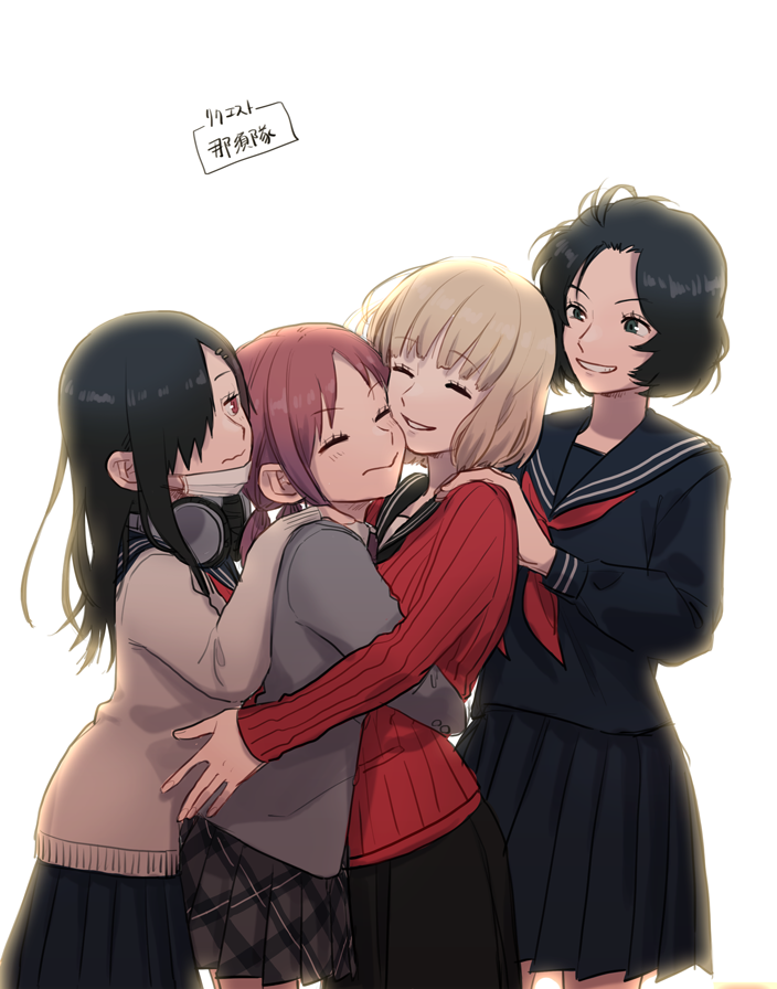 4girls, ^_^, bangs, black_hair, black_skirt, blonde_hair, bob_cut, cardigan