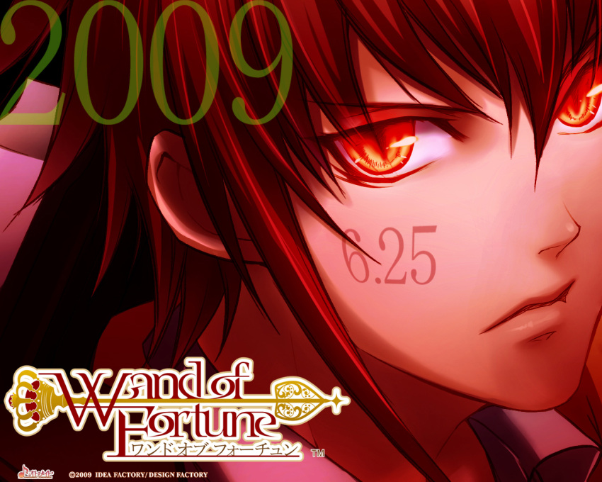 lagi, tagme, wand_of_fortune