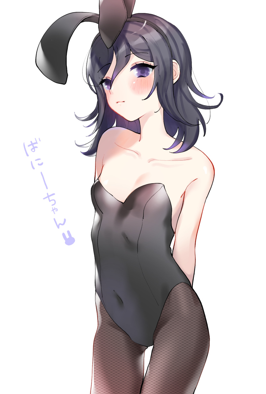 1girl, animal_ears, bangs, bare_arms, bare_shoulders, black_hair, black_leotard, blush, breasts, closed_mouth, collarbone, commentary_request, cowboy_shot, danganronpa_(series), danganronpa_v3:_killing_harmony, eyebrows_visible_through_hair, fake_animal_ears, fishnet_legwear, fishnets, genderswap, genderswap_(mtf), grey_background, highres, leotard, luna_11777, medium_hair, multicolored_hair, ouma_kokichi, pantyhose, purple_hair, rabbit_ears, simple_background, small_breasts, solo, thigh_gap, translation_request, two-tone_hair, violet_eyes