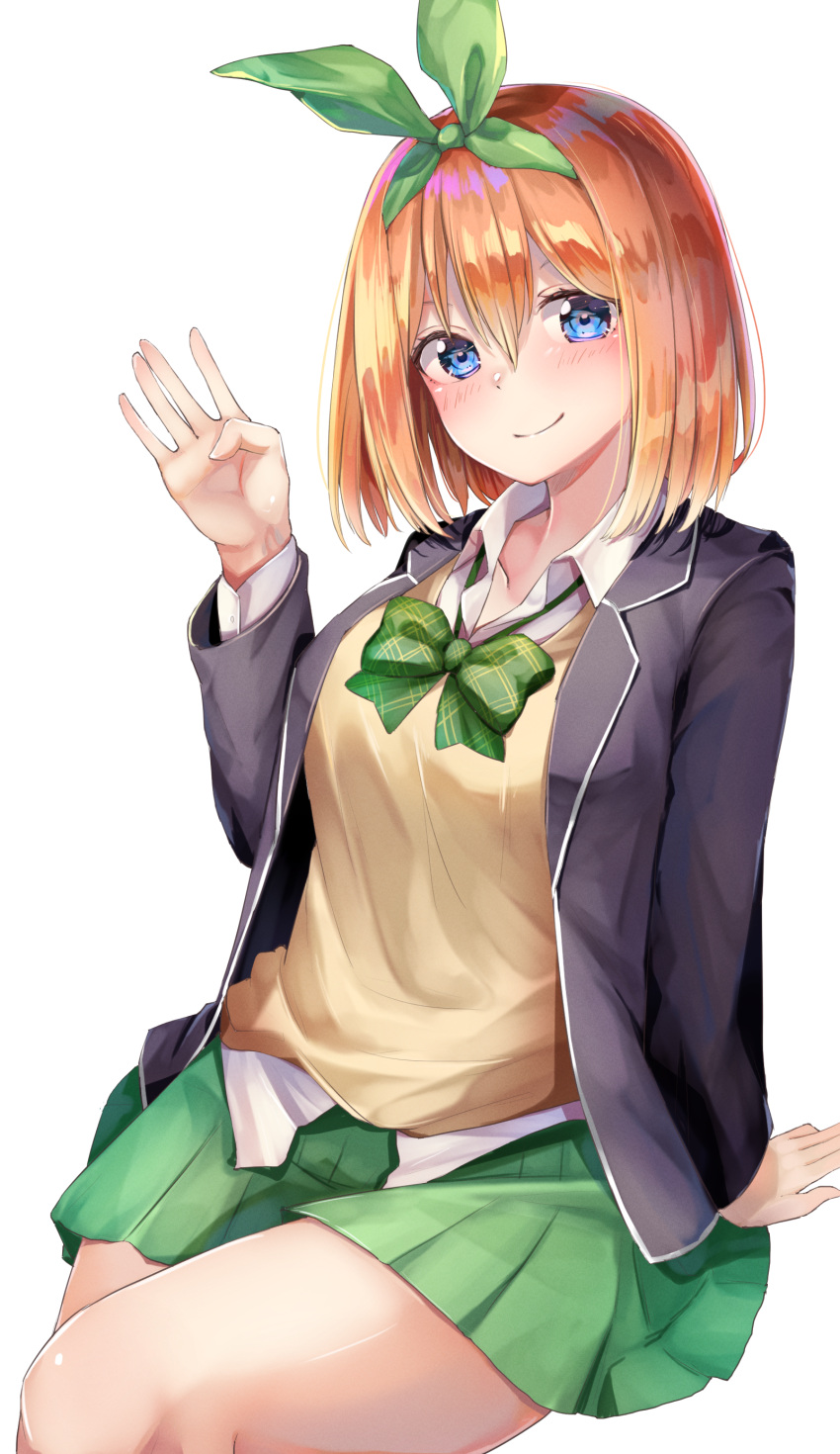 1girl, absurdres, arm_up, bangs, bare_legs, beige_cardigan_vest, black_jacket, blue_eyes