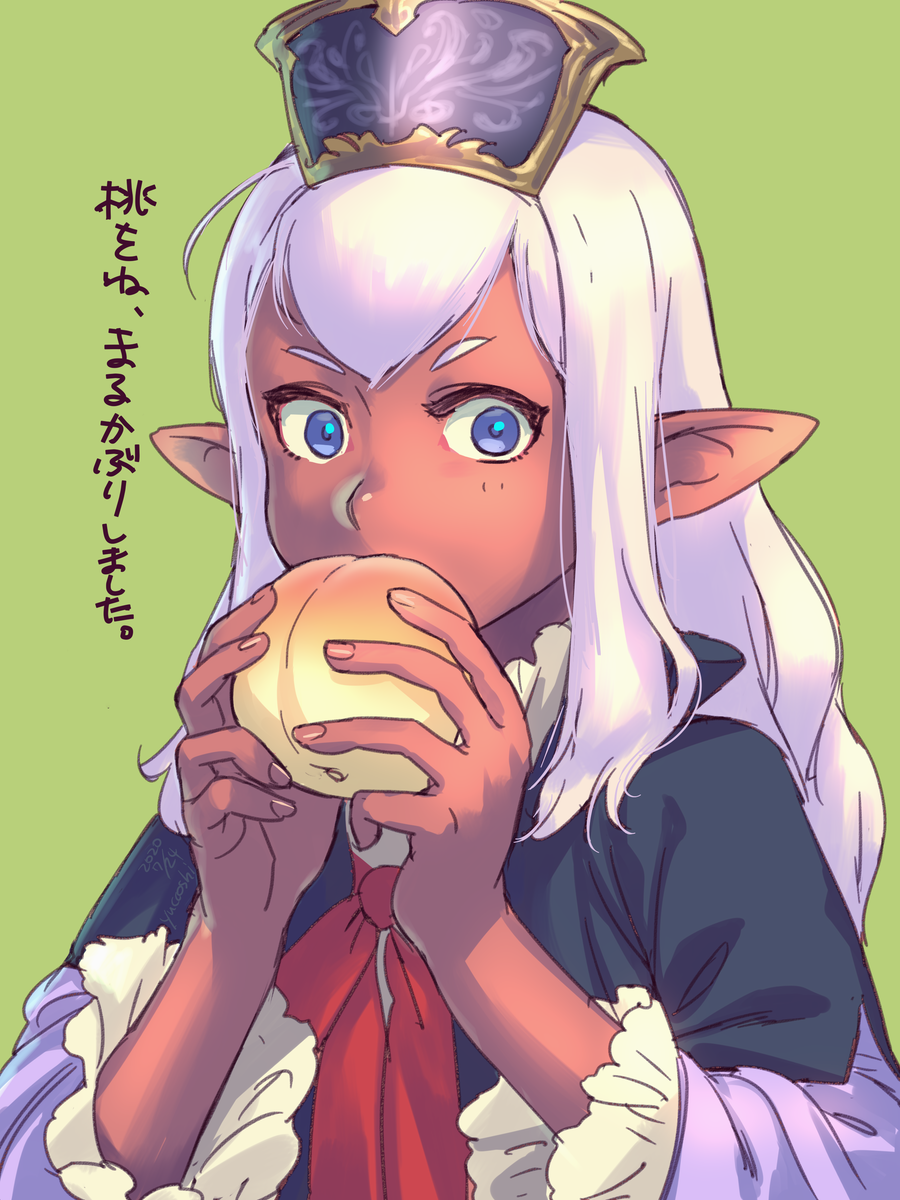 1girl, dark-skinned_female, dark_skin, elf, elvaan, final_fantasy, final_fantasy_xi, fingernails