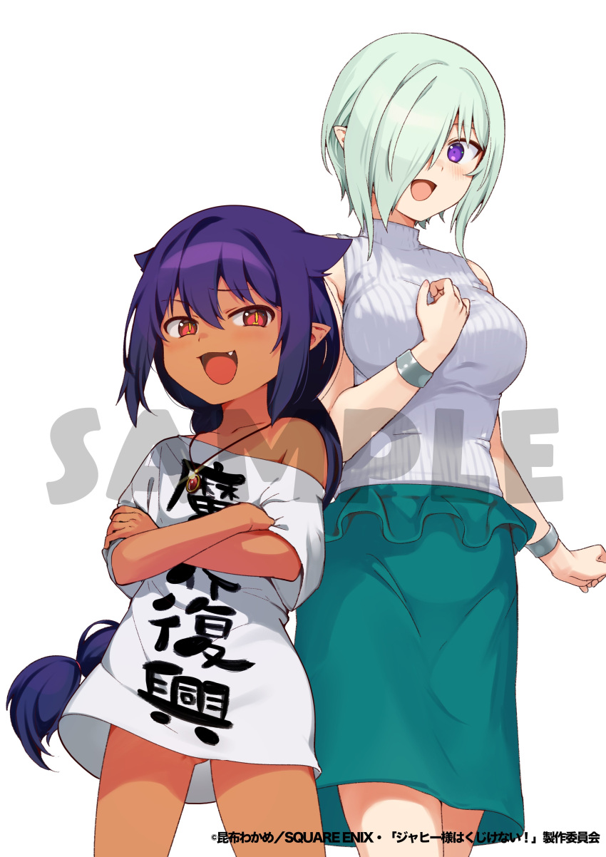 2girls, absurdres, blue_hair, blush, bracelet, braid, breasts, collarbone