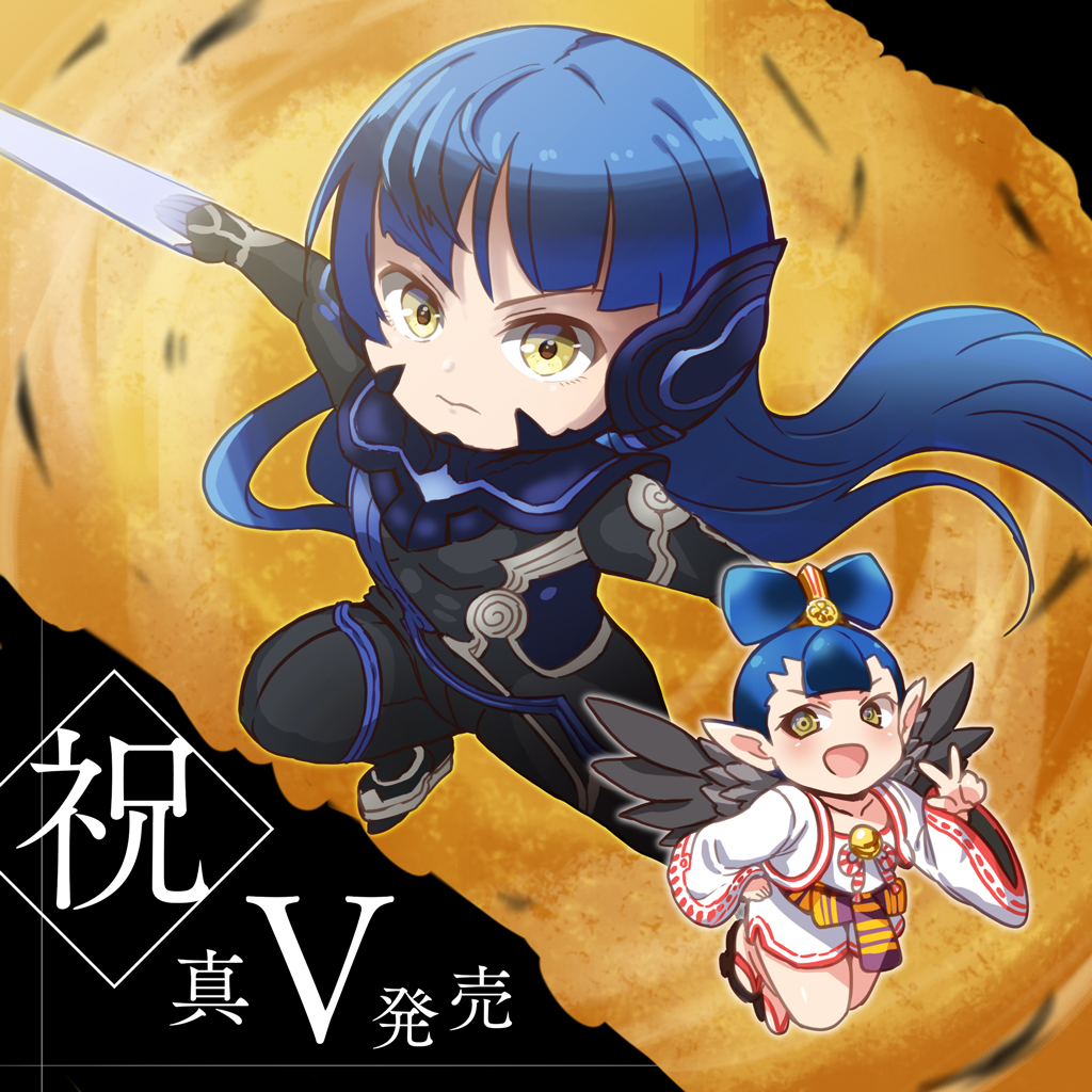 1boy, 1girl, amanozako_(megami_tensei), androgynous, armor, bangs, blue_hair, blush