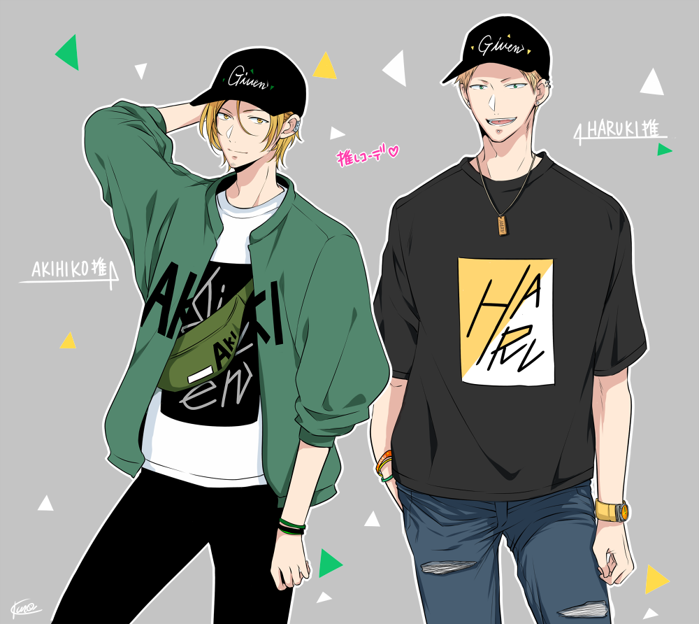 2boys, 961_masashi, arm_at_side, arm_behind_head, black_headwear, black_pants, black_shirt, character_name