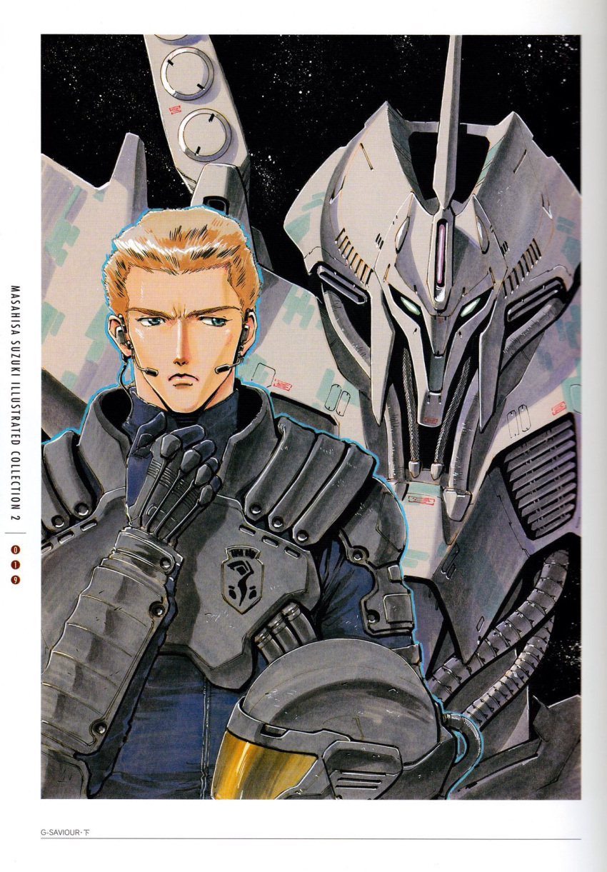 1boy, artbook, artist_name, blonde_hair, blue_eyes, cover, cover_page, green_eyes, gundam, gundam_g-saviour, headwear_removed, helmet, helmet_removed, highres, jack_halle, looking_to_the_side, mecha, mobile_suit, ms-rai, novel_cover, official_art, pilot_suit, scan, science_fiction, space, suzuki_masahisa, upper_body