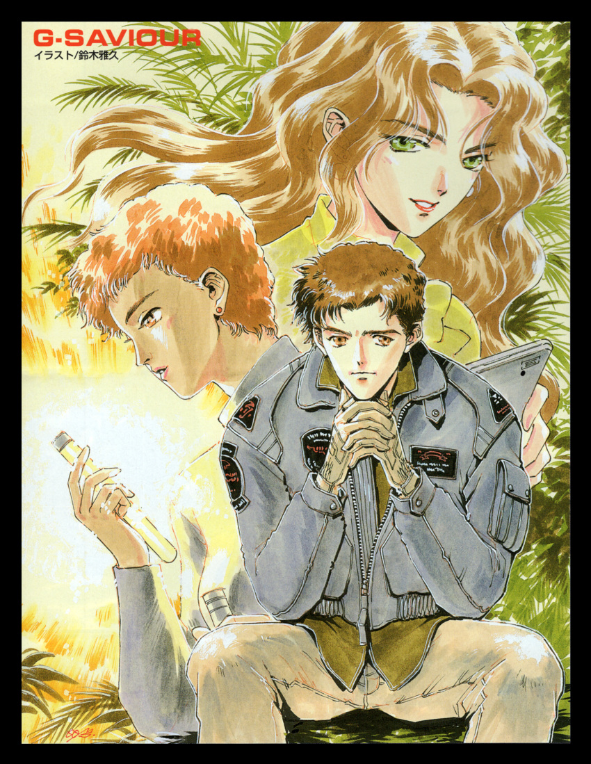 1boy, 2girls, bangs, beige_pants, blue_jacket, brown_hair, cynthia_graves, dark-skinned_female