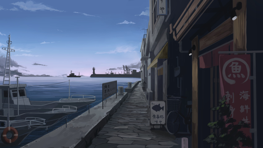 banner, boat, clouds, commentary_request, dock, harbor, highres, maju_(white_471glacia)