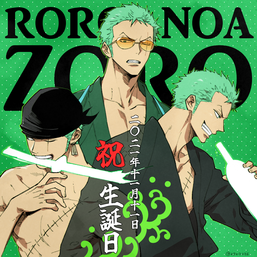 1boy, bandana, bottle, collage, earrings, green_hair, green_kimono, grin