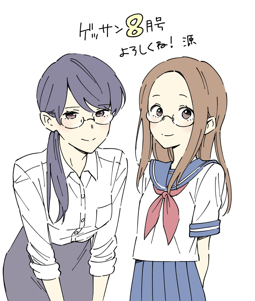 2girls, absurdres, black_hair, blush, brown_eyes, brown_hair, collared_shirt, highres