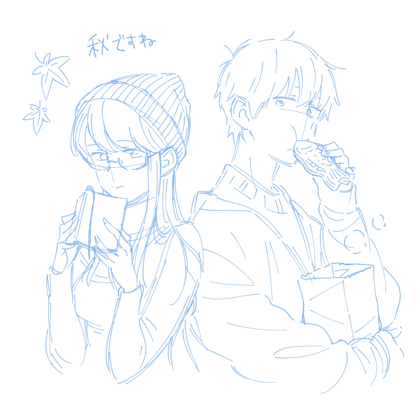 1boy, 1girl, absurdres, arase_ryo, bag, beanie, food, glasses