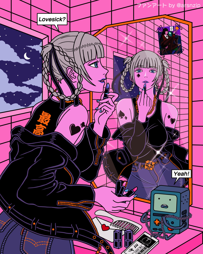 1girl, absurdres, adventure_time, arsnzip, artist_name, belt, black_jacket, black_tank_top