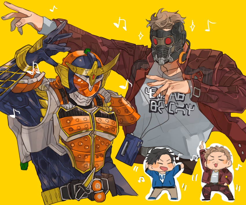 2boys, armor, asymmetrical_horns, bbbb_fex, blue_jacket, closed_eyes, crossover, dancing, food, fruit, guardians_of_the_galaxy, headphones, highres, horns, jacket, japanese_armor, kamen_rider, kamen_rider_gaim, kamen_rider_gaim_(series), kazubara_kohta, khakis, lock_seed, male_focus, marvel, marvel_cinematic_universe, multiple_boys, orange_(fruit), orange_arms, pants, peter_quill, red_jacket, red_pants, samurai, sengoku_driver, star_lord, tape_recorder, trait_connection, visor, yellow_background