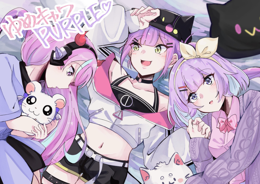 3girls, :3, absurdres, animal, baseball_cap, belt, bibi_(tokoyami_towa), black_camisole, black_headwear, black_shorts, blue_hair, breasts, camisole, cardigan, collarbone, collared_shirt, colored_inner_hair, crazy_raccoon, fake_horns, hair_ribbon, hairband, hamster, hamtaro_(series), hat, highres, holding, holding_animal, hololive, horns, jacket, kosame_rimoko, looking_down, medium_breasts, midriff, multicolored_hair, multiple_girls, navel, nijisanji, nijisanji_kr, nun_bora, off_shoulder, open_mouth, pink_shirt, purple_cardigan, ribbon, ribbon_(hamtaro), selly55, shirt, shorts, smile, streaked_hair, thigh_strap, tokoyami_towa, violet_eyes, virtual_youtuber, white_belt, white_jacket, yellow_hairband, yellow_ribbon