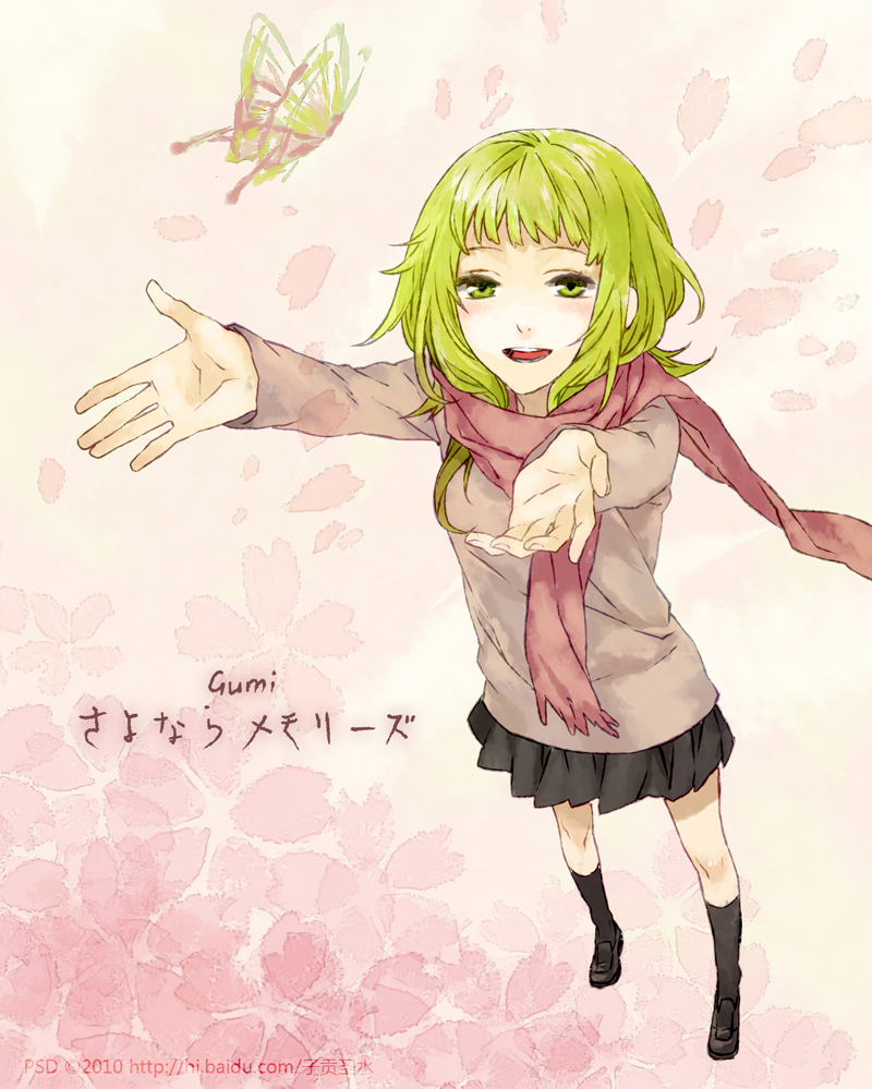 from_above, green_eyes, green_hair, gumi, psd, sayonara_memories_(supercell), scarf, short_hair, skirt, smile, solo, sweater, vocaloid