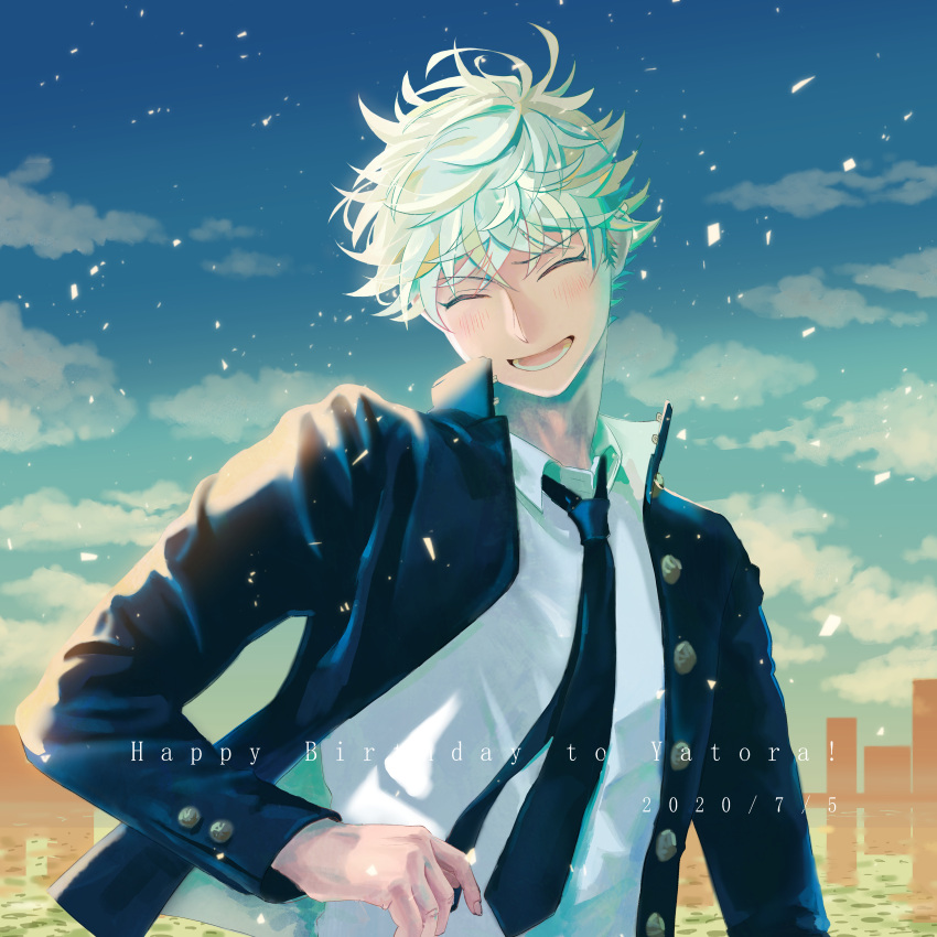1boy, absurdres, black_jacket, blue_period, blue_sky, character_name, closed_eyes, dated, happy_birthday, hawatarit, highres, jacket, laughing, looking_at_viewer, necktie, outdoors, shirt, sky, solo, upper_body, white_hair, white_shirt, yaguchi_yatora