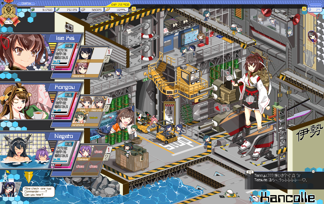 6+girls, ahoge, black_hair, breasts, brown_hair, cannon, dame_shoal, detached_sleeves