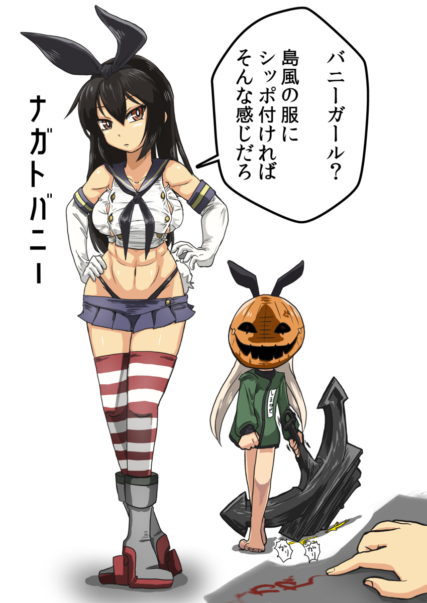 2girls, anchor, black_hair, black_neckerchief, black_panties, blonde_hair, blue_skirt, breasts