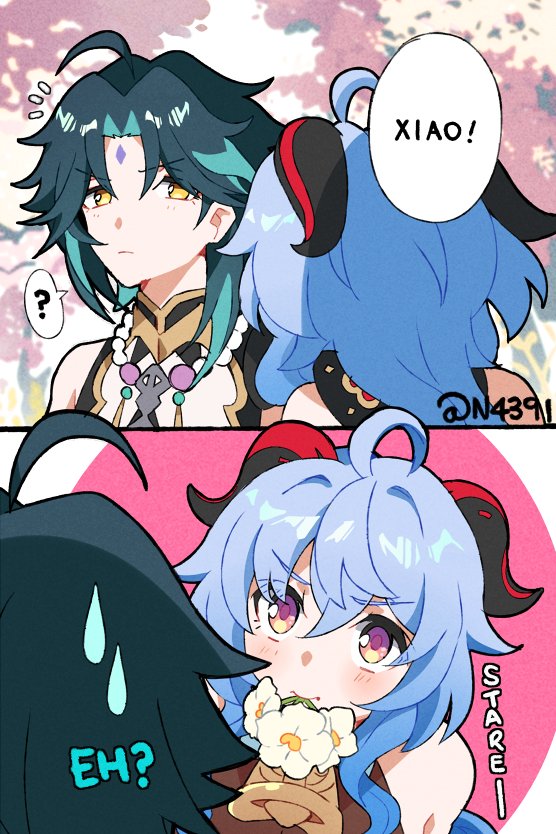 1boy, 1girl, ahoge, bangs, bare_shoulders, bead_necklace, beads, bell, black_hair, blue_hair, blush, breasts, cowbell, detached_sleeves, diamond-shaped_pupils, diamond_(shape), eyebrows_visible_through_hair, facial_mark, forehead_mark, ganyu_(genshin_impact), genshin_impact, gloves, goat_horns, green_hair, horns, jewelry, long_hair, looking_at_viewer, medium_breasts, multicolored_hair, n4391, necklace, parted_bangs, pocky_day, short_hair, short_hair_with_long_locks, sidelocks, slit_pupils, solo, symbol-shaped_pupils, two-tone_hair, violet_eyes, xiao_(genshin_impact), yellow_eyes
