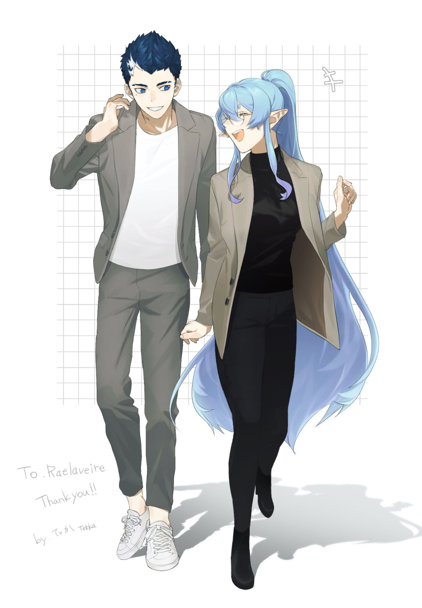 1boy, 1girl, aqua_hair, bangs, black_footwear, black_pants, black_shirt, blazer, blue_eyes, blue_hair, closed_eyes, copyright_request, full_body, glasses, grey_pants, hair_between_eyes, highres, jacket, long_hair, looking_at_another, multicolored_hair, open_mouth, pants, pointy_ears, ponytail, rae_laveire_(artist), shadow, shirt, shoes, short_hair, very_long_hair, white_footwear, white_hair, white_shirt