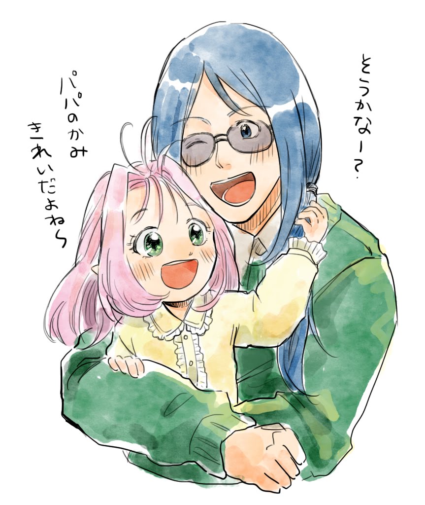 1boy, 1girl, blue_eyes, blue_hair, father_and_daughter, glasses, grabbing_another's_hair, green_eyes