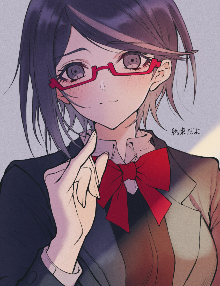 1girl, bangs, black_hair, black_jacket, black_vest, blush, bow, bowtie