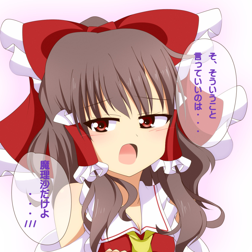 1girl, ascot, bangs, bare_shoulders, blush, bow, brown_hair, collar
