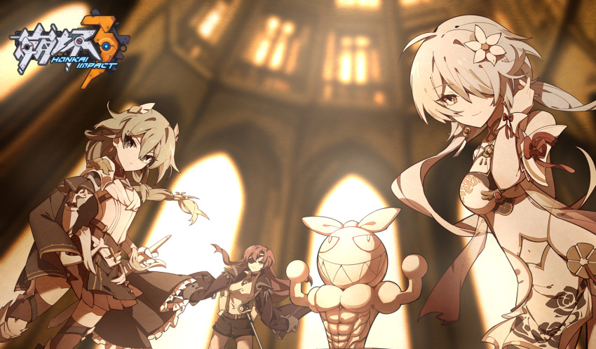 3girls, bangs, brown_shorts, china_dress, chinese_armor, chinese_clothes, dress, eyepatch